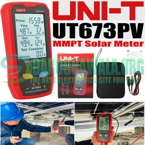 UNI-T UT673PV MPPT Solar Meter 0-60V 0-35A 0-800W Measurement In Pakistan