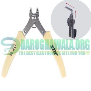YTH-22 Sharp Pliers Multi Functional Tools Electrical Wire Cable Cutter in Pakistan