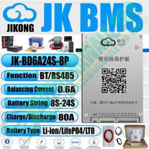 JIKONG JK-BD6A24S-8P JK Smart Active Balance BMS 8S-24S 80A BMS Bluetooth BMS In Pakistan