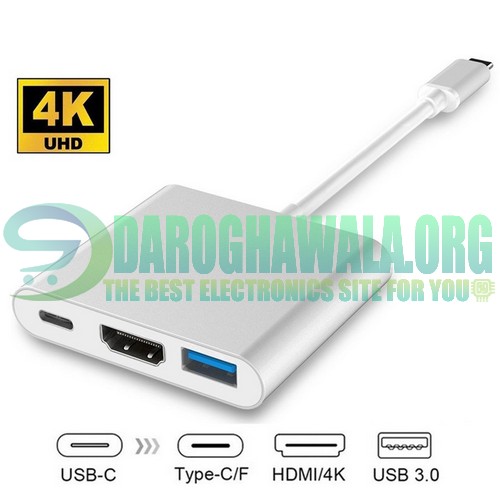 3 in 1 Multiport Type-c Usb To Hdmi Adapter Usb 3.0 Charging Port Converter Adapter in Pakistan