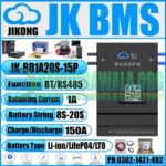 JK Smart BMS 150A 8S 20S 24V to 72V With 1A Active Balancer BMS With NTC And On off Switch And Balance Wire In Pakistan