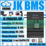 100A Smart BMS 8S 20S 24V to 72V JK BMS Active Balance BMS In Pakistan