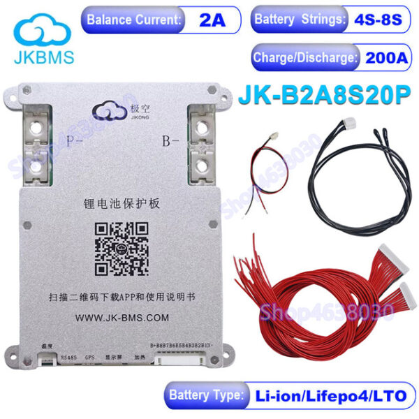 JK B2A8S20P 4-8S 200A With 2A Balancer Smart BMS In Pakistan