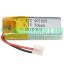 3.7V 70mah Lithium ion Li-ion Battery In Pakistan