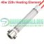 40W 220V Soldering Iron Heating Element Iron Core in Pakistan