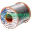 Goot Japan SPECIAL SPOOL-SOLDERS 6040 0.8mm 500g SE-56008 in Pakistan