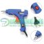 Hot Melt ABC-E15W Glue Gun For 7mm Glue Rod in Pakistan