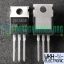 IRF3808PBF IRF3808 TO-220 IR 75V 140A Power MOSFET In Pakistan