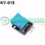 KY-015 DHT-11 Digital Temperature And Relative Humidity Sensor Module for Arduino (2)