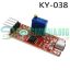 KY-038 LM393 Sound Detection Module In Pakistan (4)