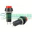Push On Push Off Button Power Button Switch In Pakistan