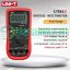 UNI T Modern Digital Multimeter UT61C in Pakistan