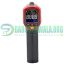 UNI-T UT302A+ Infrared thermometer in Pakistan