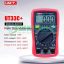 UNI-T UT33C+ Handheld Plam Size Digital Multimeter In Pakistan