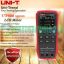 UNI-T UT622E Handheld LCR Meter in Pakistan