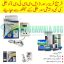 Woxsn Automatic Digital Power Protection Over And Under Voltage Protector Muhafiz Switch In Pakistan