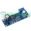 XL7015 DC To DC Step Down Adjustable Power Supply Buck Module In Pakistan